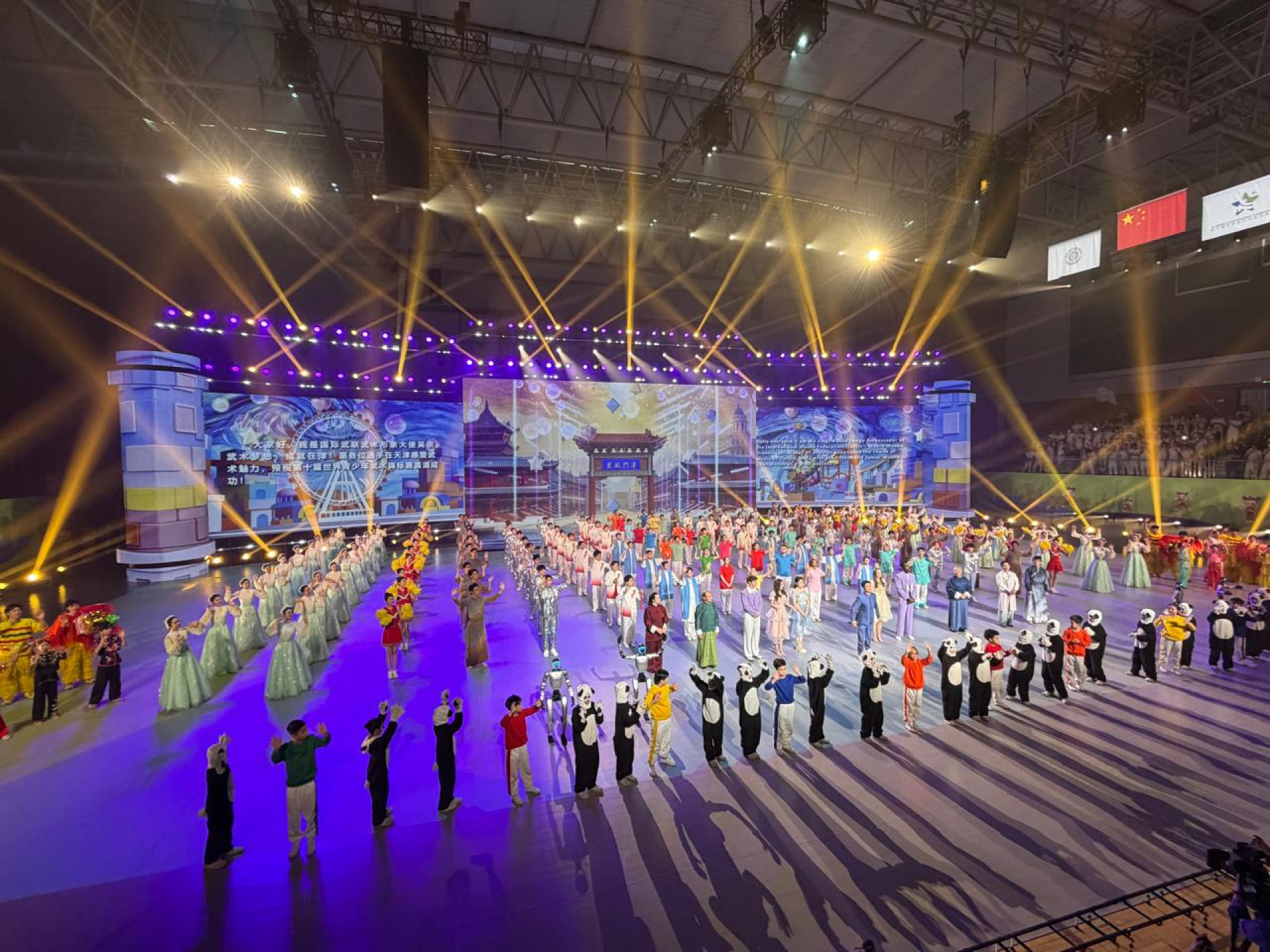 Фото Казахстанской федерации ушу