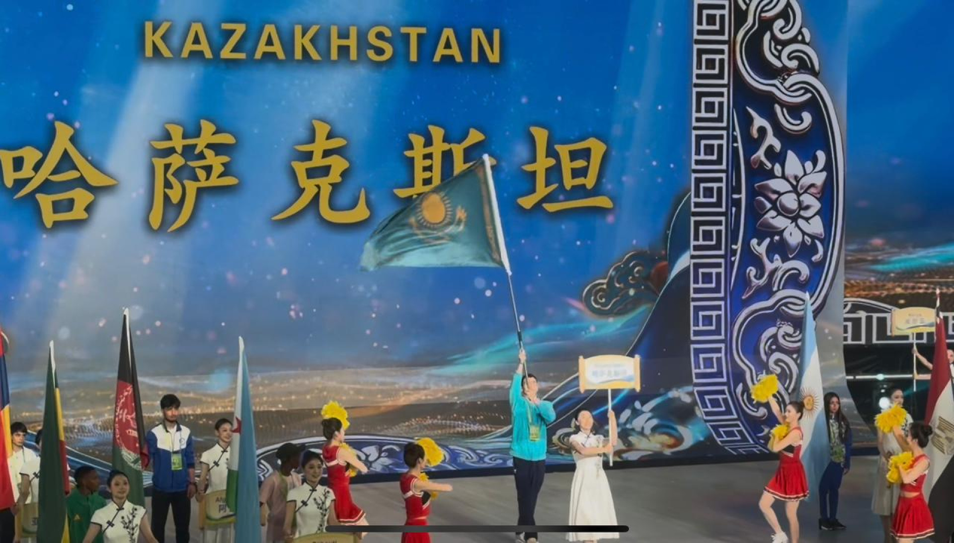 Фото Казахстанской федерации ушу