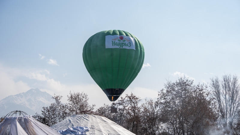 Наурыз: Праздник, способный привлечь туристов и повысить узнаваемость Казахстана на международной арене {city2}