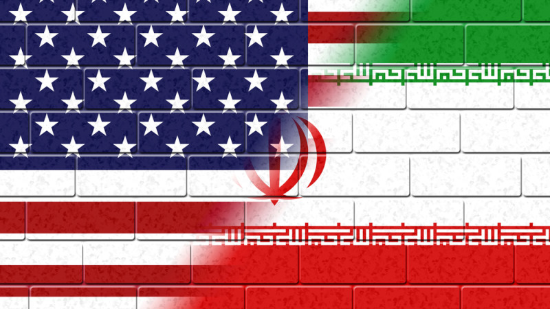 США смягчили санкции против иранской нефти, разрешив временную продажу ограниченных объёмов сырья, что может повлиять на глобальный рынок нефти и отношения с Ираном. {city2}