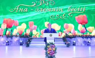 Женщины-матери: награды и достижения на торжестве!