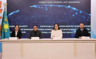 Сельская молодёжь Карагандинской области участвует в проекте Ұлт қазынасы