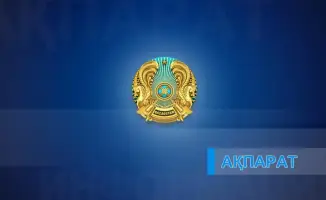 Из кадрового резерва на судейский Олимп исключен один атлет