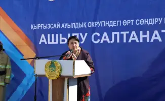 Новый пожарный пост в Кыргызсае