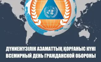 В Республике стартует месячник Гражданской обороны: подготовка к защите в бурном море угроз