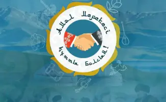 Аким Мангистау поздравил с праздником Амал