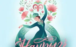 Поздравление Токаева женщинам к 8 Марта