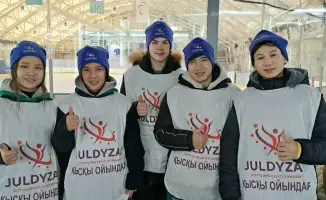 Юные спортсмены из Карагандинской области завоевали 13 медалей на зимних инклюзивных играх «Жұлдызай»
