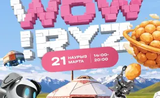 Наурыз в Караганде: праздник WOWRYZ стартует 21 марта в 'Терриконовой долине'