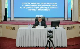 Совещание акимов в области по подготовке к половодью