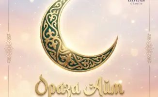 Ораза айт: светлый луч надежды в сердце СКО