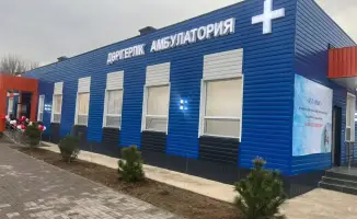 Модернизация сельского здравоохранения в Казахстане 655 новых объектов ПМСП для 1 млн жителей