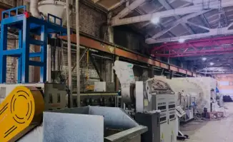 Государственное стимулирование TeploCom модернизация производства увеличение мощностей