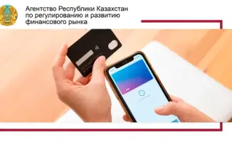 Глобальные рекомендации по защите финансов в мобильном банкинге