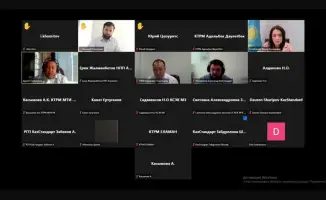 Заседание Экспертного совета по цифровизации в техническом регулировании: развитие международной информационной системы "Е-КТРМ"