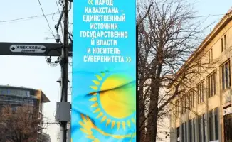 КазНУ активно разъясняет проект новой Конституции гражданам. О роли университетов в реформе права рассказали в Алматы