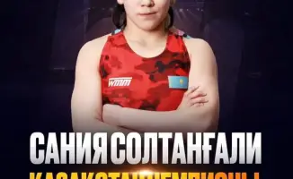 Алматинские спортсменки завоевали медали на чемпионате Казахстана по женской борьбе среди U20 и U17 в Астане