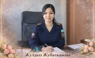 Роль женщин в органах гражданской защиты Казахстана: вклад в безопасность и предотвращение чрезвычайных ситуаций