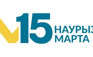 Голосование без границ: как мини-ЦОН в Алматинской области открывает двери на референдуме