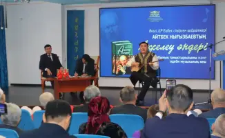 В Астане открыли литературный сундук с сокровищами Акселеу Сейдембека