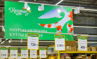 В Казахстане стартовала акция «Nauryz Sale» с большими скидками в магазинах