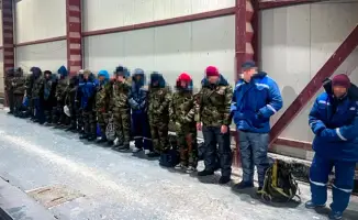 На границе: золото или контрабанда?