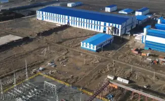 Экибастуз индустриальный центр диверсифицированная экономика новые предприятия инвестиции