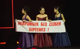 Туркестанский театр представил спектакль «Музарт» во Дворце Республики в Алматы