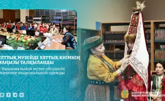 Национальная одежда: наследие, которое говорит без слов