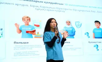 Алматы запускает международный Год волонтёров-2026, объединяя активистов со всего мира