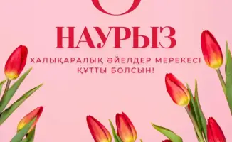 Вклад женщин в систему МЧС Казахстана: от спасателей до психологов в свете Международного женского дня