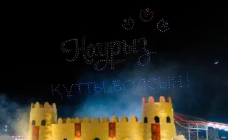 Ночное небо Астаны озарилось дрон-шоу в честь Наурыза