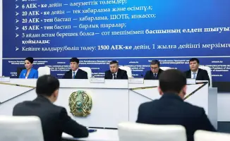 Налоговые данные система Smart Data Finance искусственный интеллект технологии