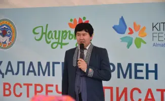 Алматы: Арбат наполнился литературными звездами на первом дне KitapFest-2026
