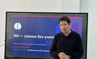 Наурыз в действии: в Казахстане стартовала инициатива Digital Nauryz с хакатонами и AI-воркшопами
