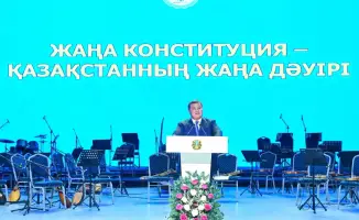 Торжественное собрание в Кызылорде: Значимость новой Конституции для независимости и развития страны