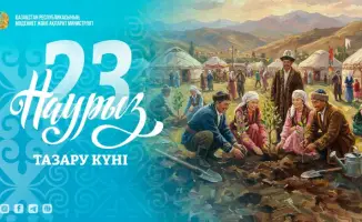 Социальная ответственность и экологическая культура: Тазару күні в Казахстане