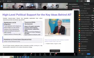 Казахстан как международный образовательный центр: новые приоритеты высшего образования на заседании Совета стратегических партнеров