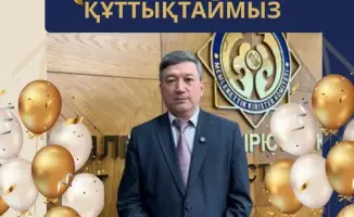 Международное признание заслуг: Поздравляем Бисеналиева Дархана Саип-Жамаловича с юбилеем!