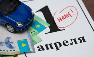 Срок уплаты налога на транспортные средства для физических лиц приближается