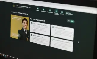Цифровое тестирование в Национальной гвардии освобождает психологов от рутинной работы