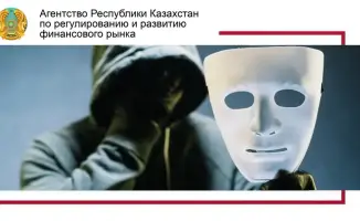 Дипфейки: глобальная угроза мошенничества с использованием технологий ИИ