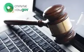 Плодородные возможности: новые субсидии на удобрения для фермеров Шымкента