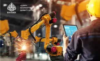 Фонд «Даму» запускает программу «Өрлеу - лизинг»: новый виток для модернизации производств в МСБ