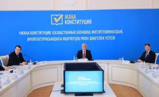 Обсуждение роли регионов в новой Конституции Казахстана: последствия для прав человека и молодежи