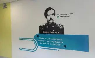 Школьные стены Казахстана обретут новый облик в рамках программы «Адал азамат»