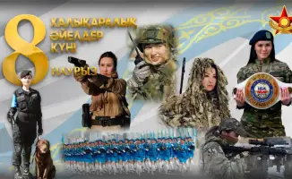 Международный женский день: признание вклада женщин в общество и безопасность