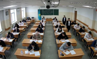 Цифровизация экзаменов: Казахстан вводит видеонаблюдение для контроля аттестации в вузах