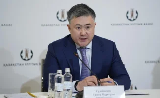 Сохранение базовой ставки на уровне 18%: что это значит для экономики Казахстана?