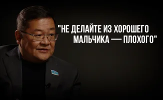 Конституционные изменения в Казахстане: новые ограничения и последствия для гражданских прав